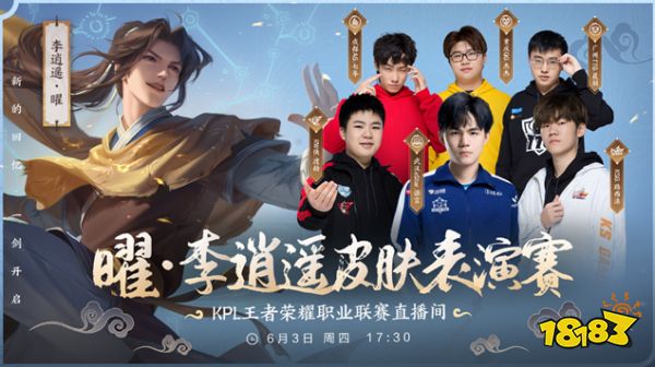另一个关键