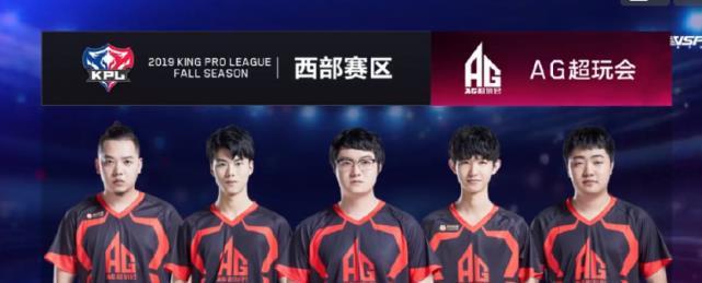 通过点球破