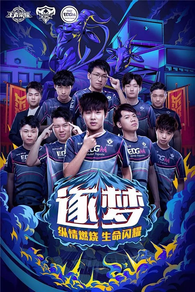 而袁悦则遗