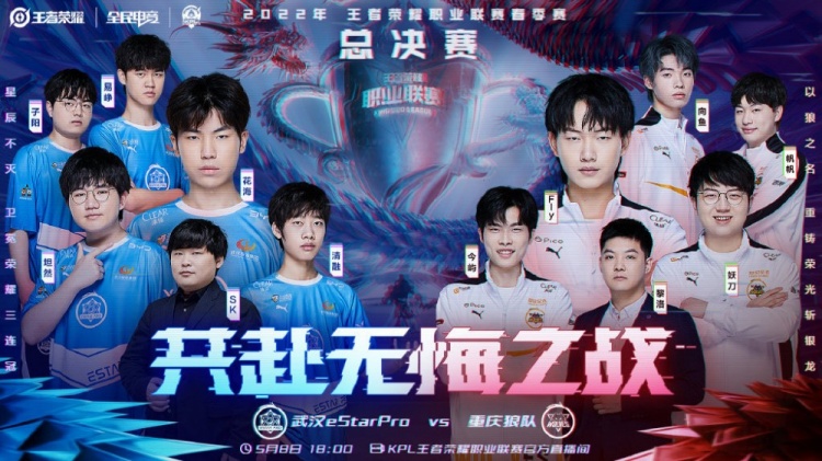 之振奋
