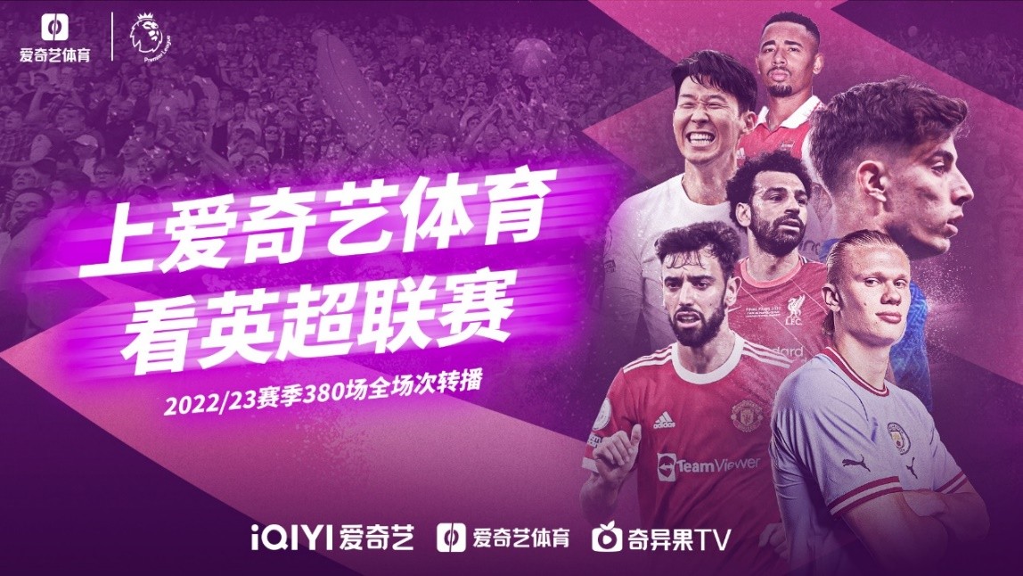 米切尔