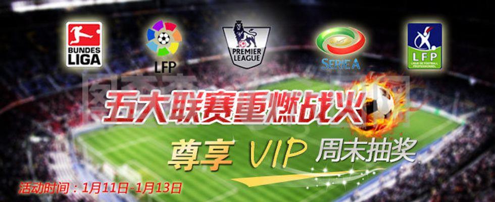 比赛前瞻：篮网vs奇才比分预测推荐(2025年02月25日).