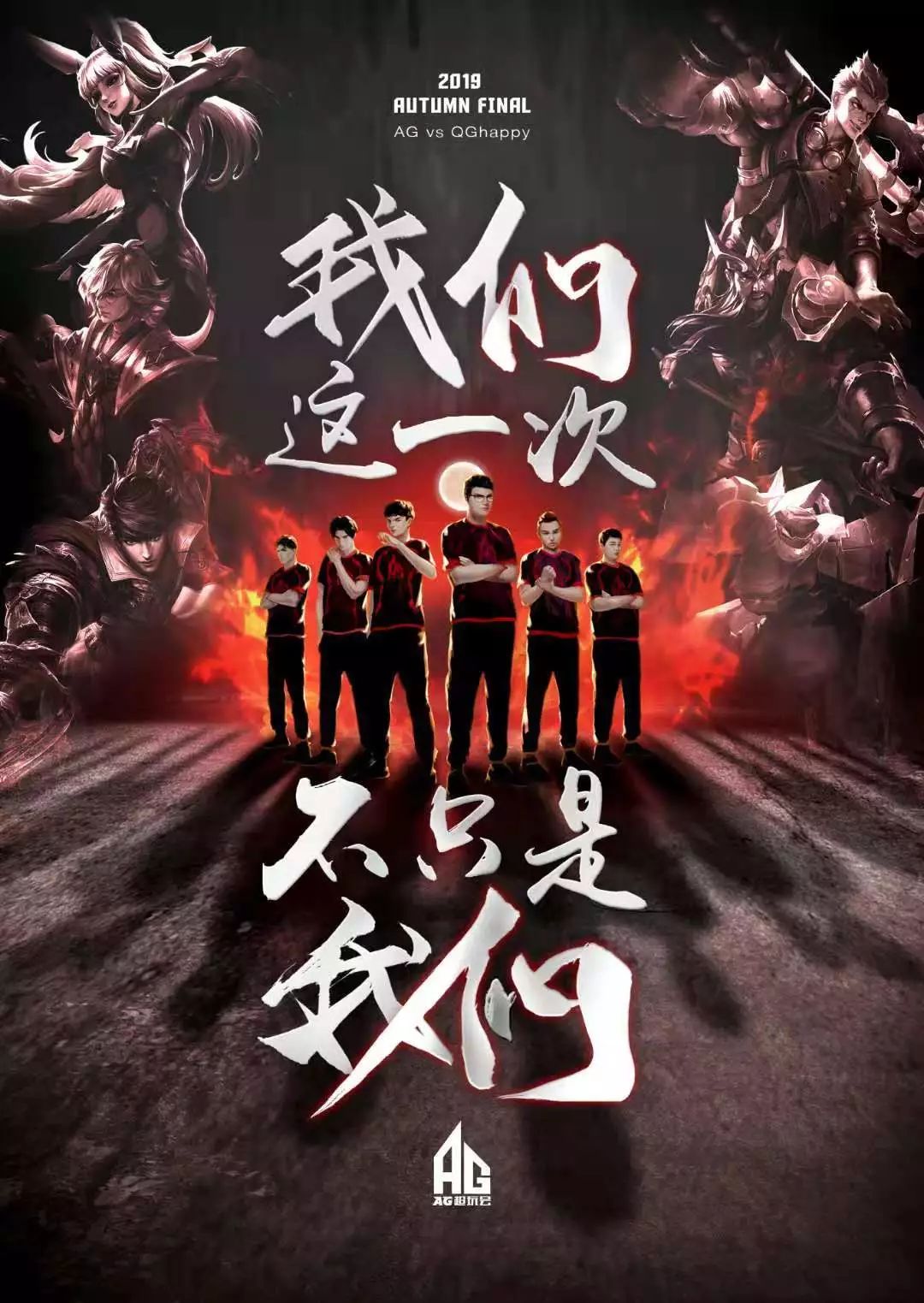 阵的黄金时