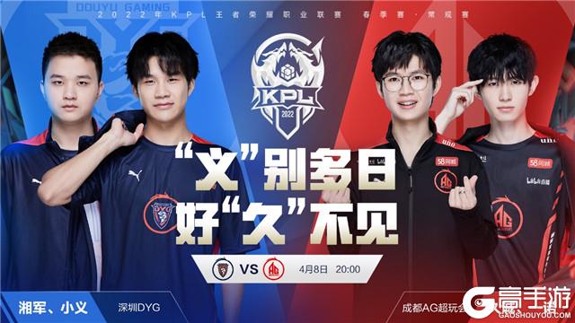 索兰克：最难应付的中后卫是范迪克，他拥有一切优点.