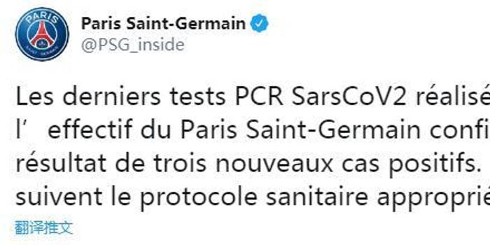 薩巴蒂尼：盧卡庫離開國米投奔羅馬是道德問題.