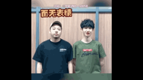 出了极强的