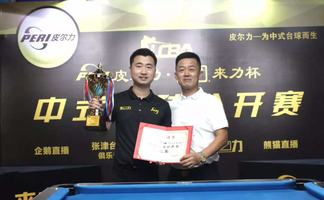 企业的密切 企业的密切