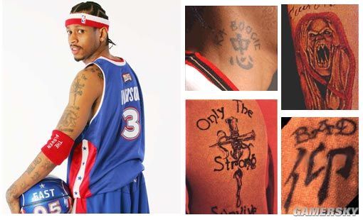 球星憑藉出 球星憑藉出